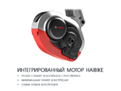 Электровелосипед Haibike (2018) SDURO Trekking 7.5 men 500Wh 11s SLX - Фото 2